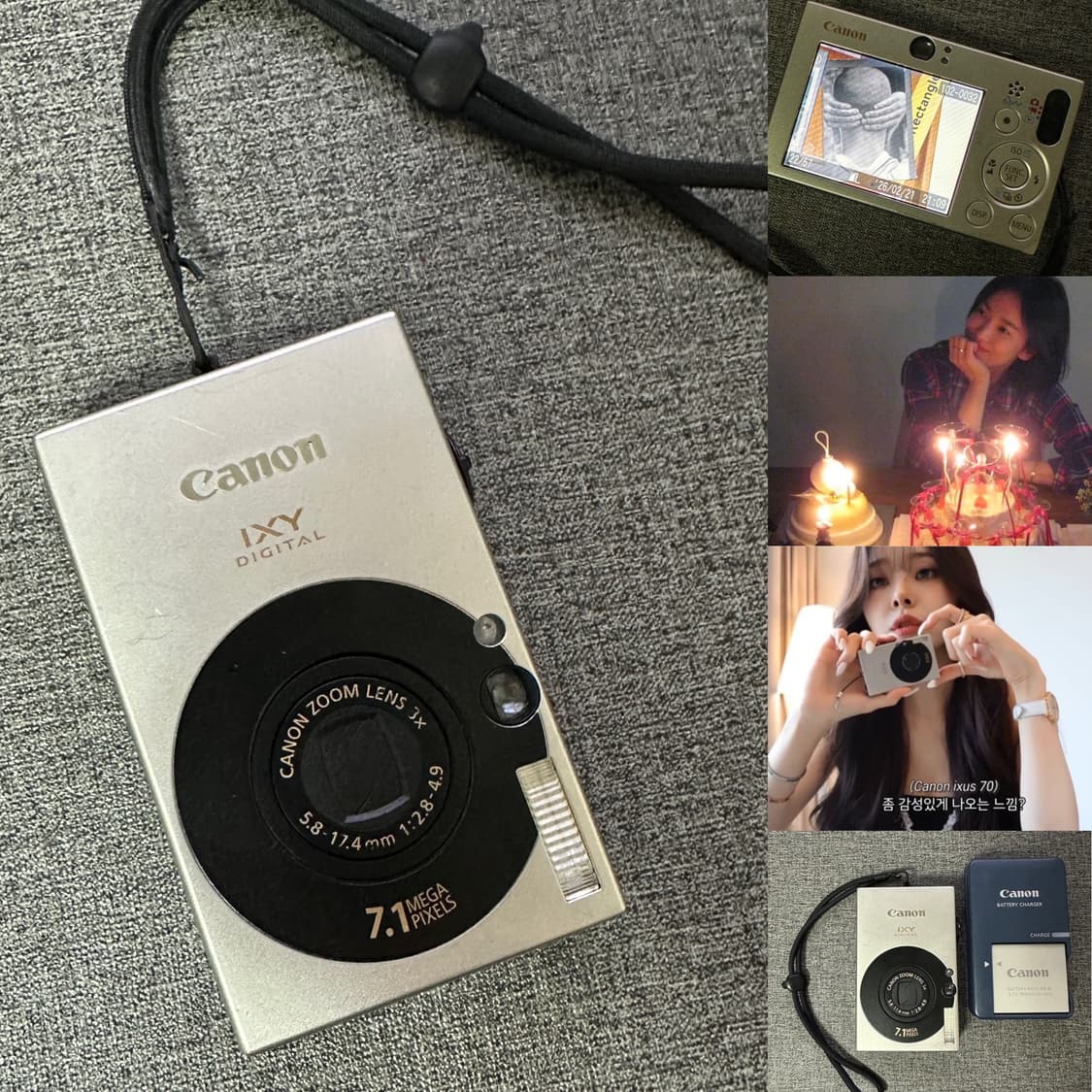 강민경 프리지아 디카🖤 캐논 IXY 익시10 (익서스70) 블랙 상품이미지1