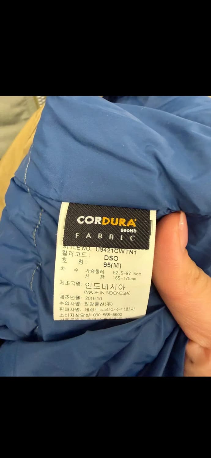 엄브로x스펙테이터 아노락 padded windproof smock 상품이미지7