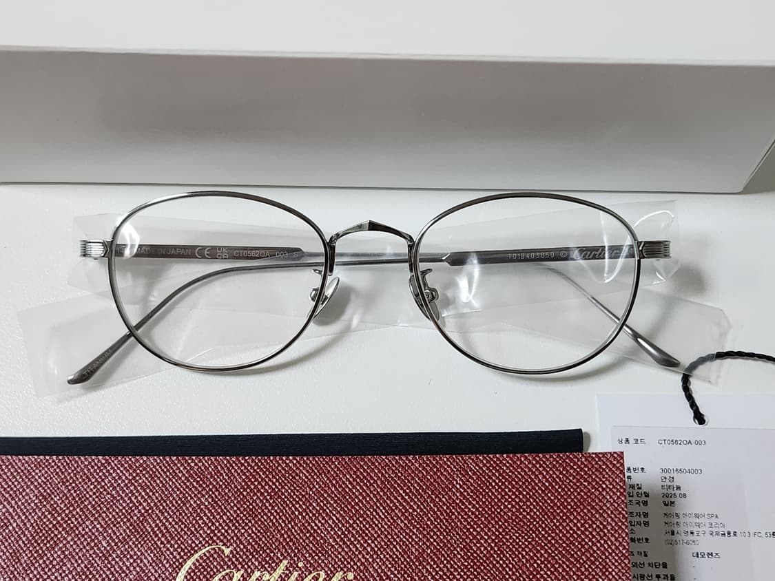 까르띠에 안경 CT0562OA 003 새상품 상품이미지1