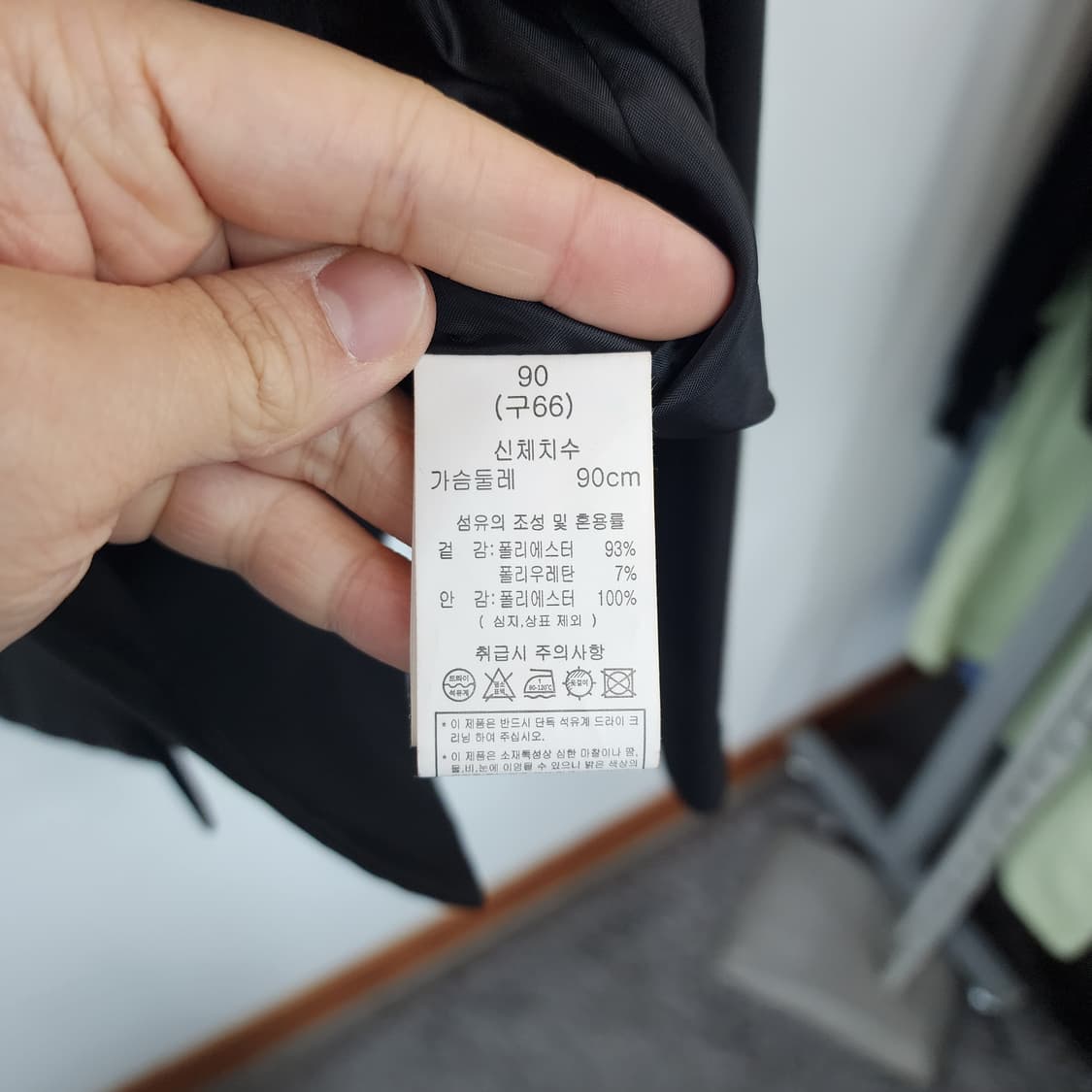 더핸드메이드 블랙 더블 브레스티드 자켓 상품이미지5