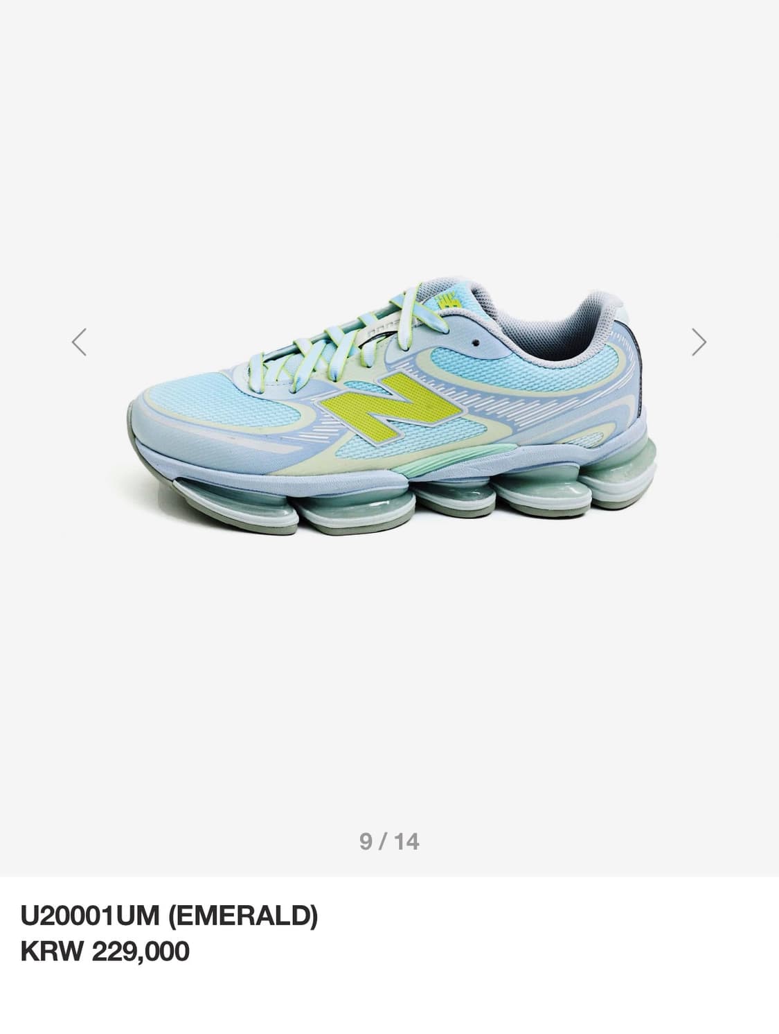 999휴머니티 뉴발란스 245 (미개봉) 상품이미지1