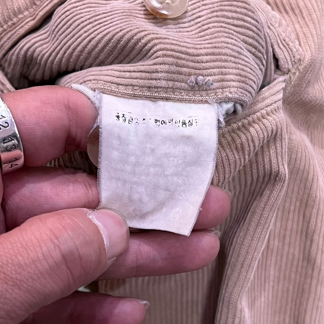  폴로랄프로렌 코듀로이 팬츠 y14048 상품이미지9