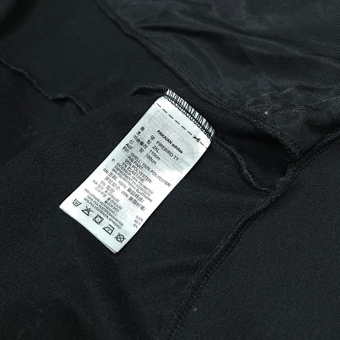 [2XL] 아디다스 블랙&화이트 클래식 파이어버드 트랙탑 져지 상품이미지8