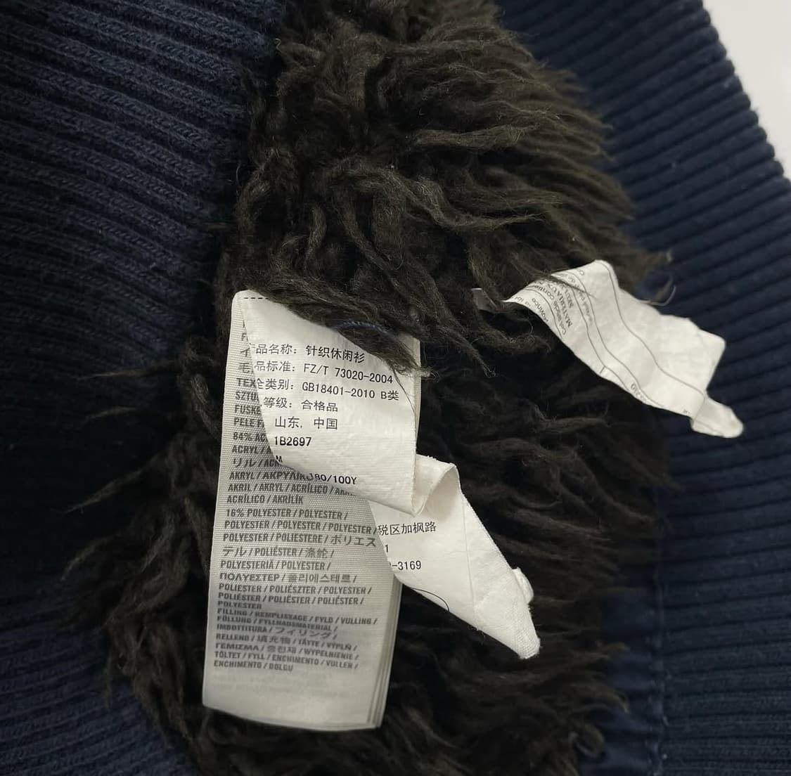 아베크롬비 후드집업 상품이미지6