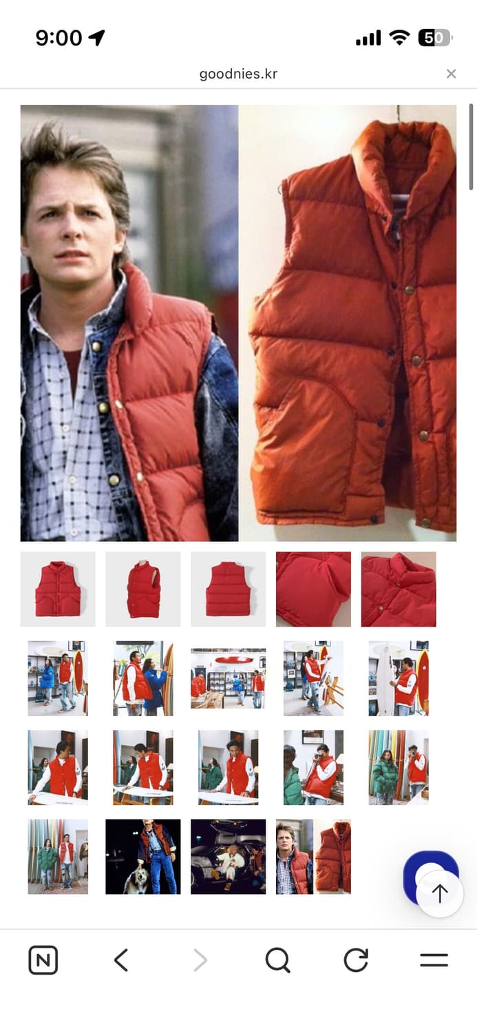 굿니스 패딩 베스트 상품이미지5