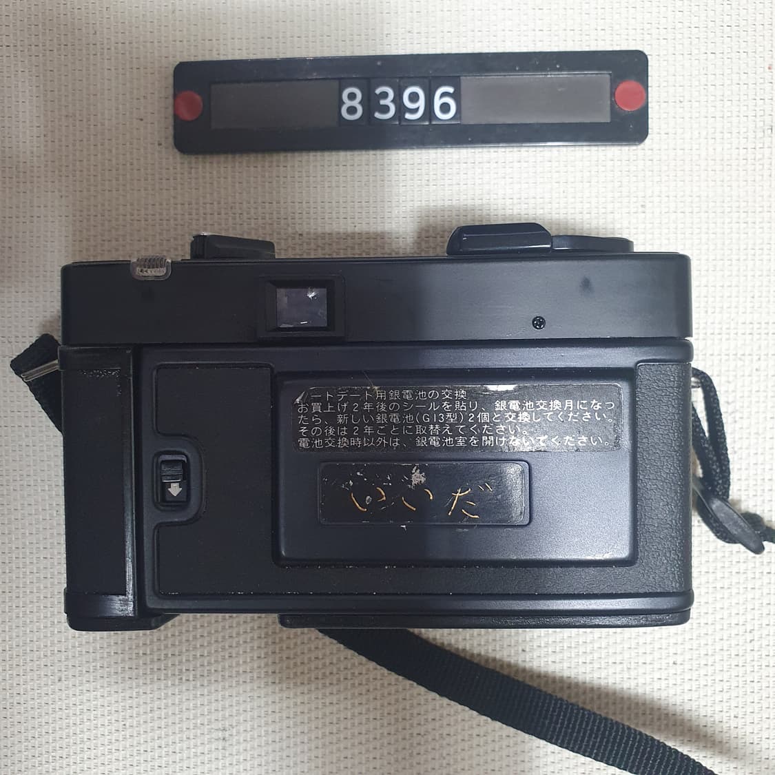 코니카 C 35 EF-D 필름카메라 상품이미지3