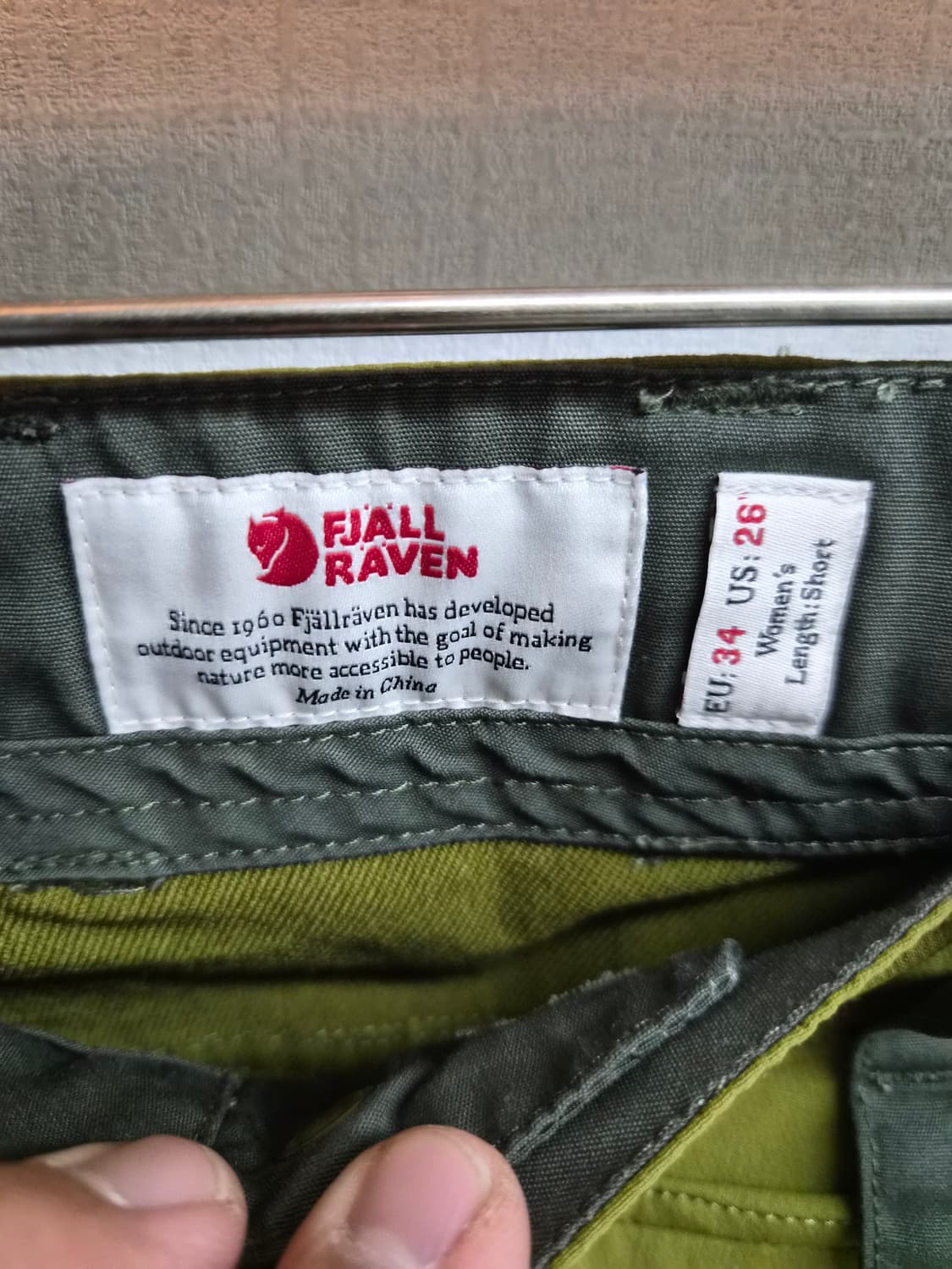 우먼 US 26) 피엘라벤 G-1000 켑 트라우저 팝니다 상품이미지5