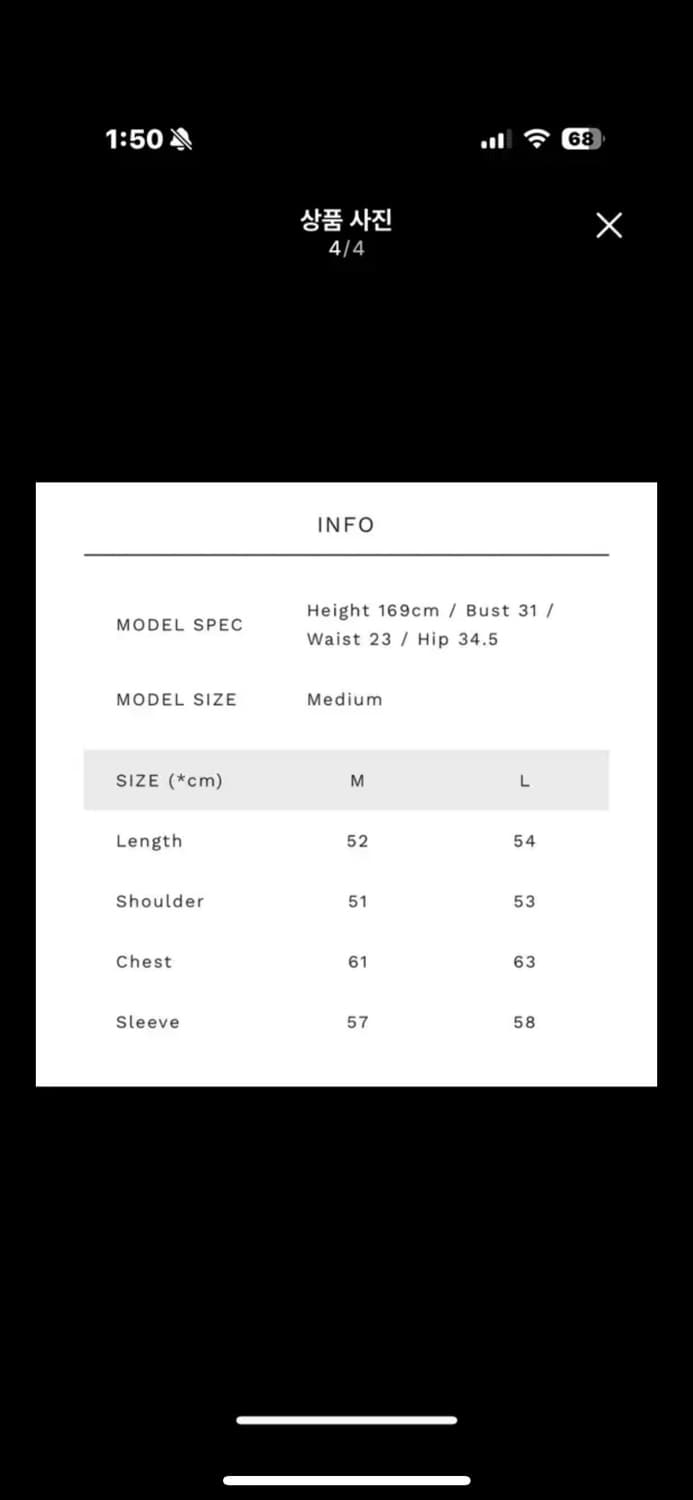 배디 레더 숏패딩 M 상품이미지3