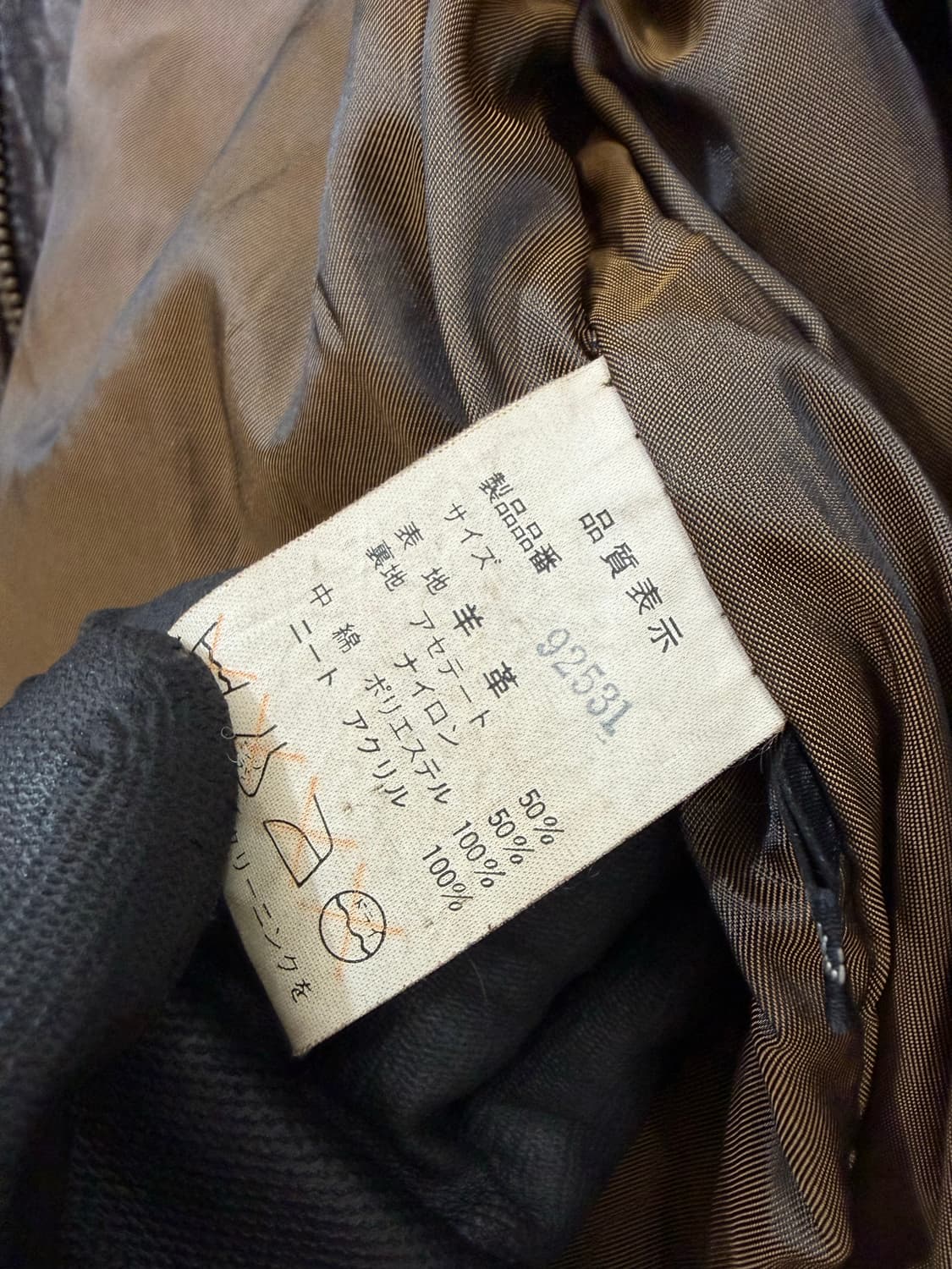 Giorgio Cellini leather jacket 양가죽 자켓  상품이미지6