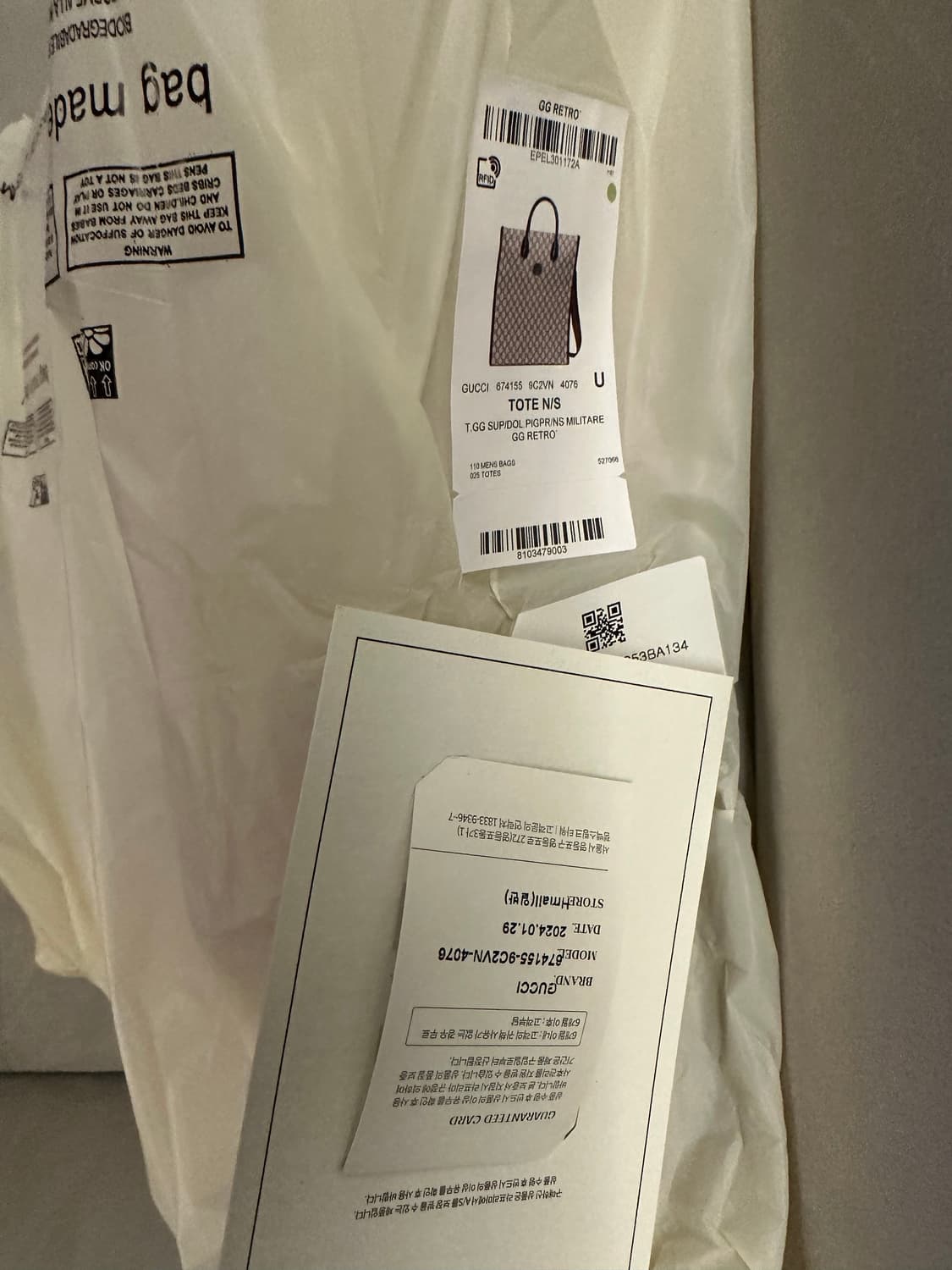 (풀박스구성)구찌 미디엄 토트백 위드 인터로킹 G 가방 네이비색상 상품이미지5