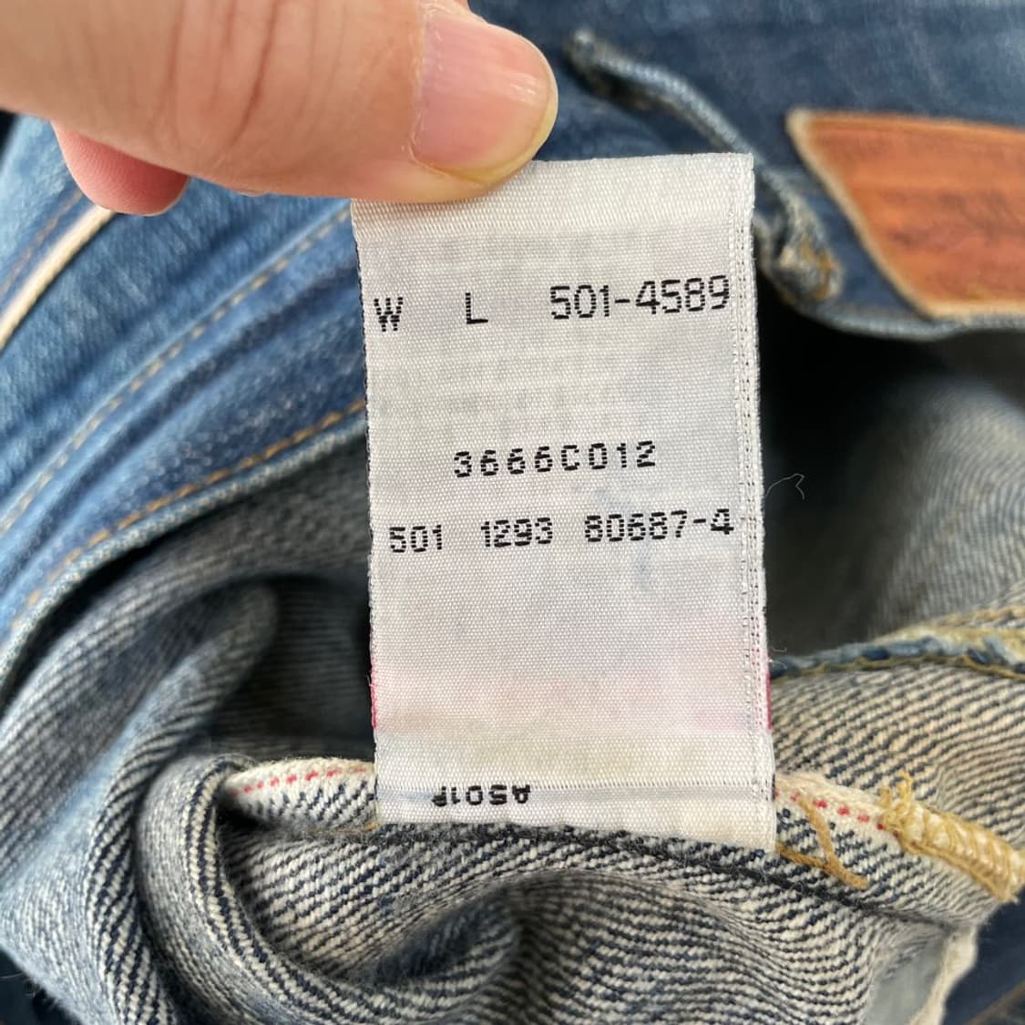 리바이스 USA 셀비지 501-4589 빅E 청바지 30-31 상품이미지5