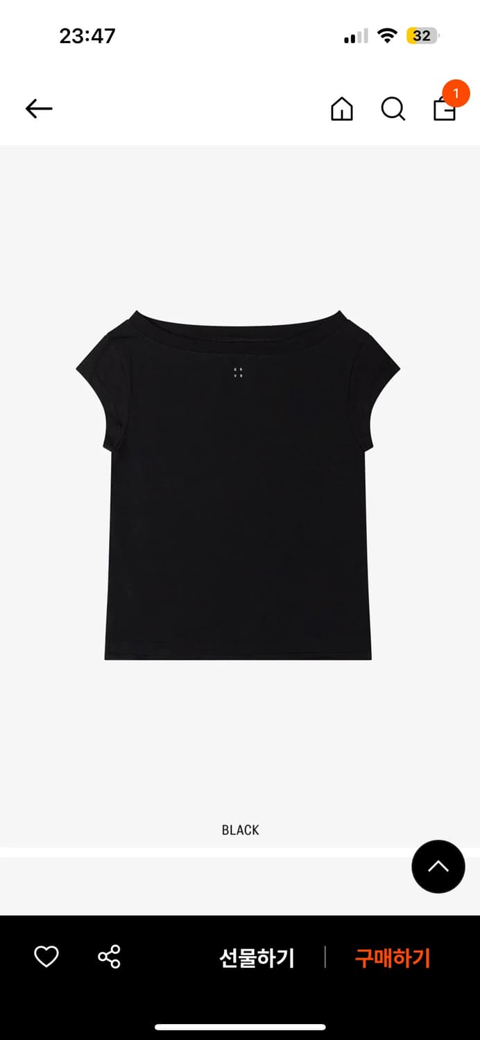 Grove offshoulder tshirt 상품이미지1