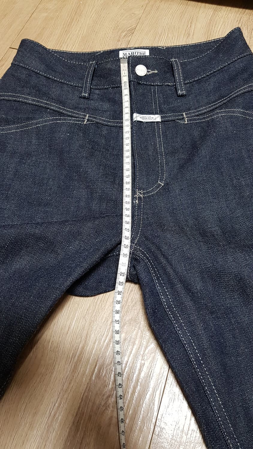 마리떼프랑소와저버 셀비지 생지 다크블루 데님 팬츠 상품이미지5