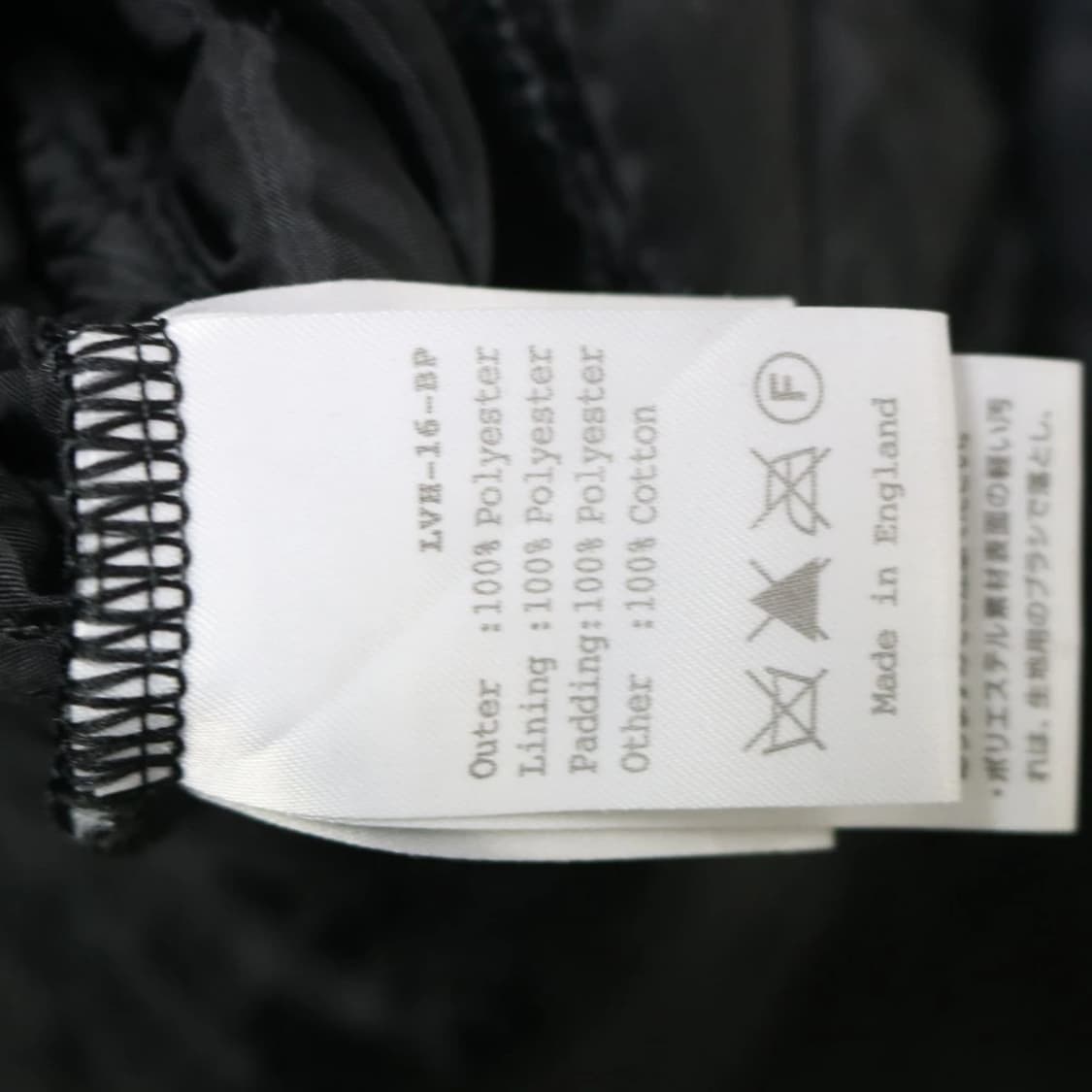 라벤햄 퀼팅 후드 패딩 63868 상품이미지7