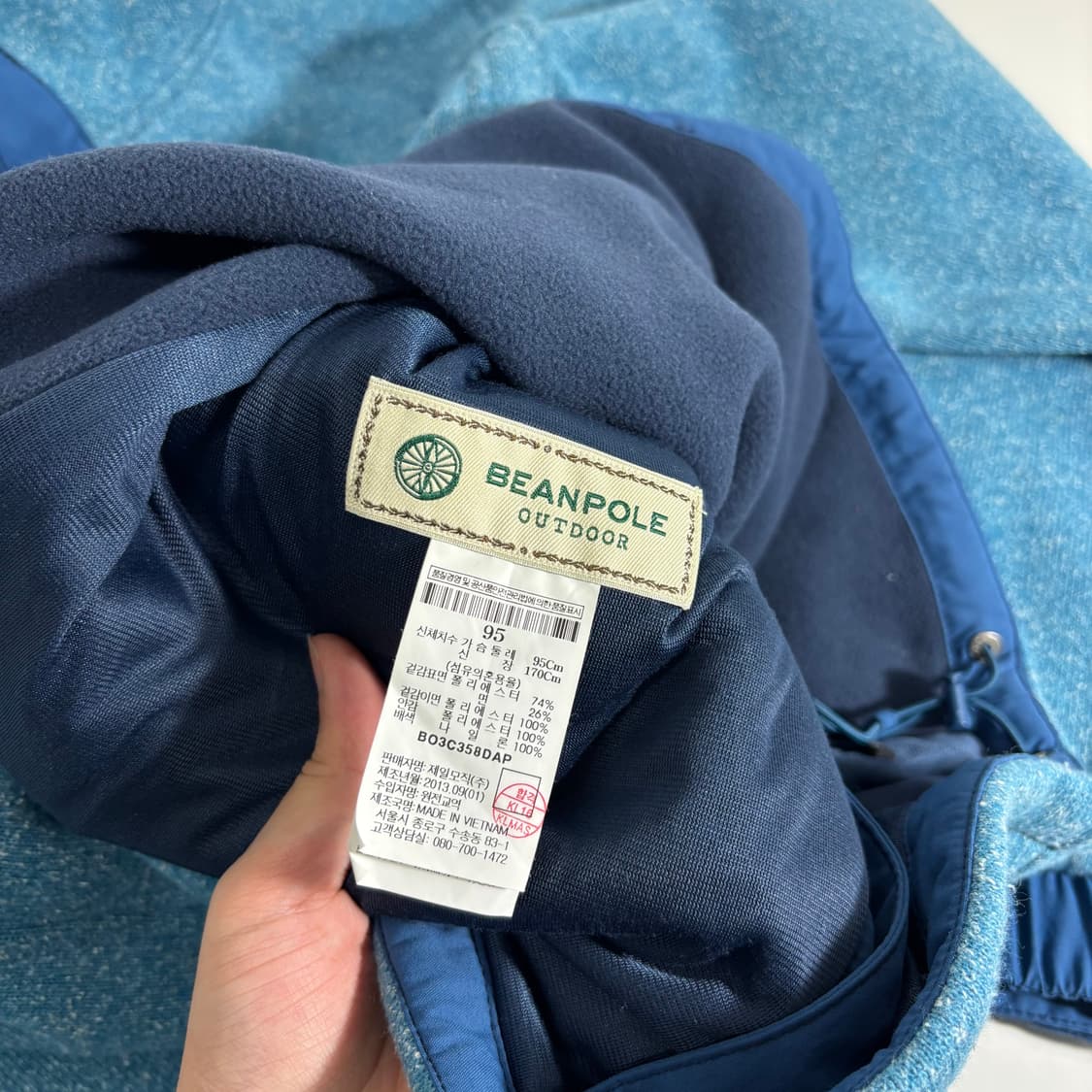 95 빈폴 아웃도어 블루 플리스 후드집업 상품이미지4