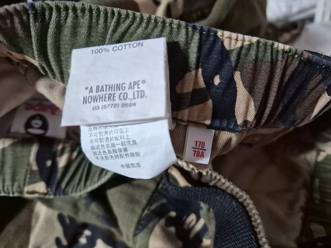 Aape 에이프 카모플라쥬( S) 상품이미지9