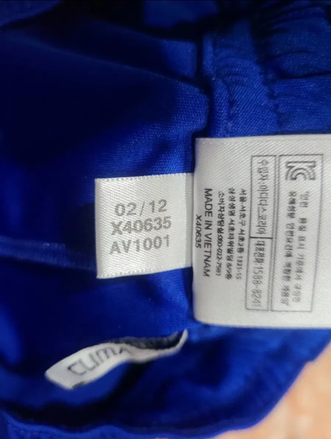 아디다스 2012 수원삼성 블루윙스 홈 쇼츠 상품이미지6