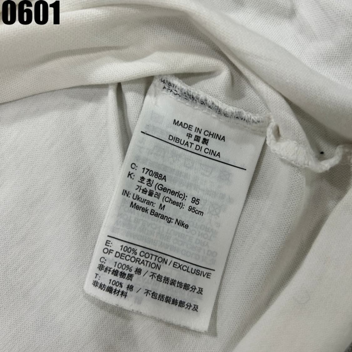 나이키 화이트 반팔  상품이미지3