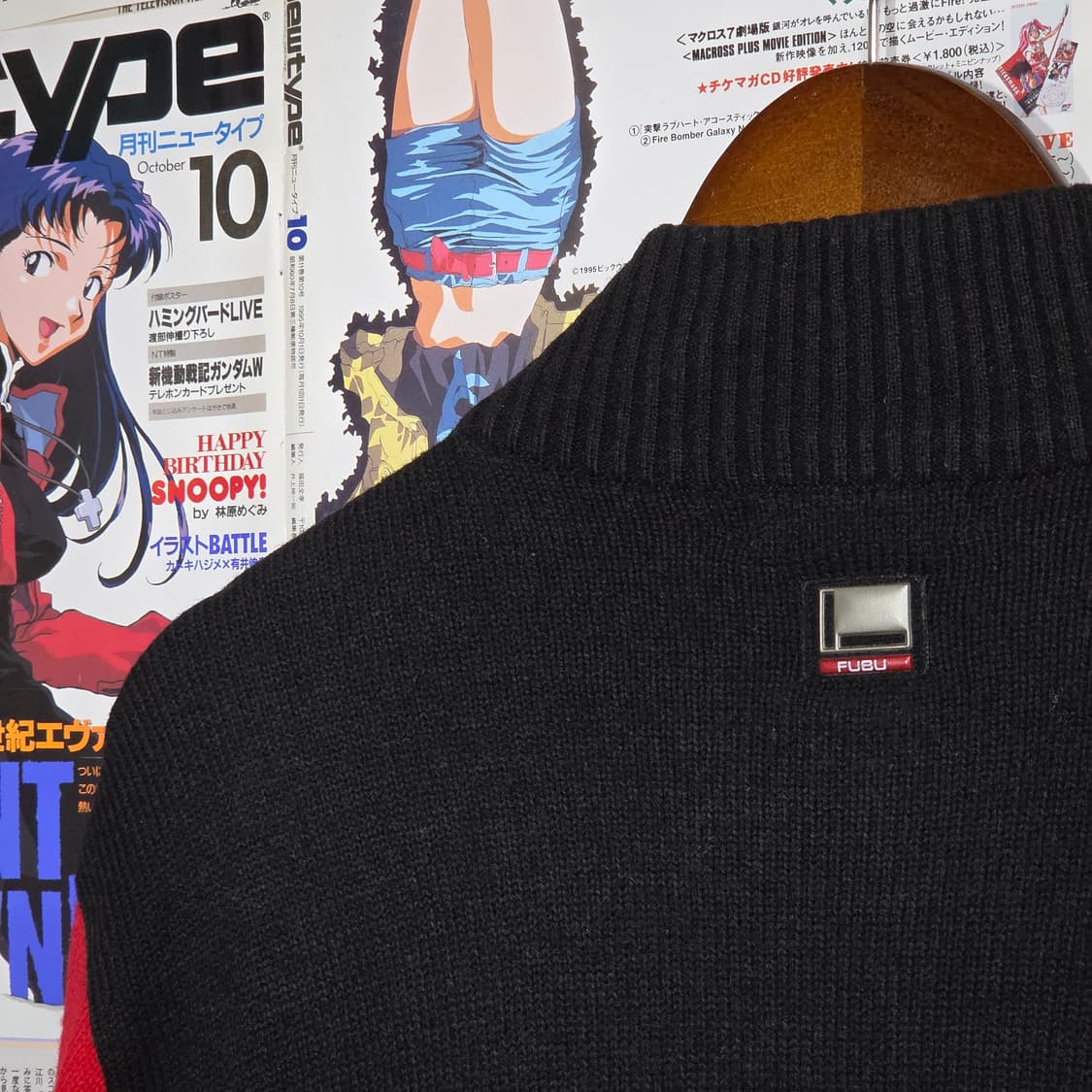 후부 레이싱 패치 투웨이 니트 집업 상품이미지7