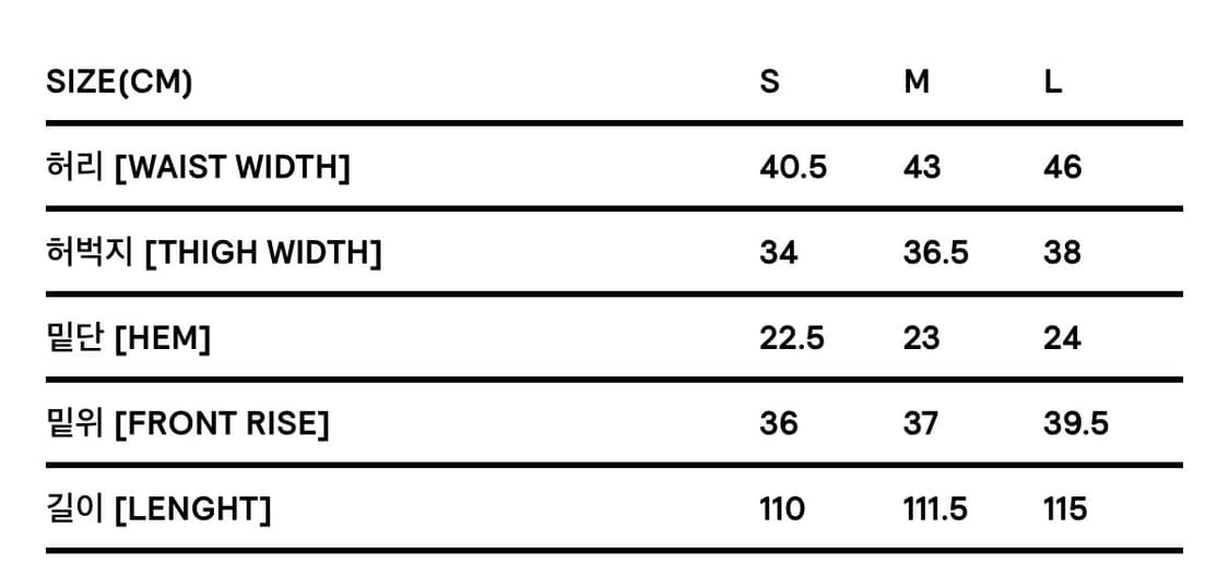 칼하트윕 og 싱글니 흑청 L 상품이미지7