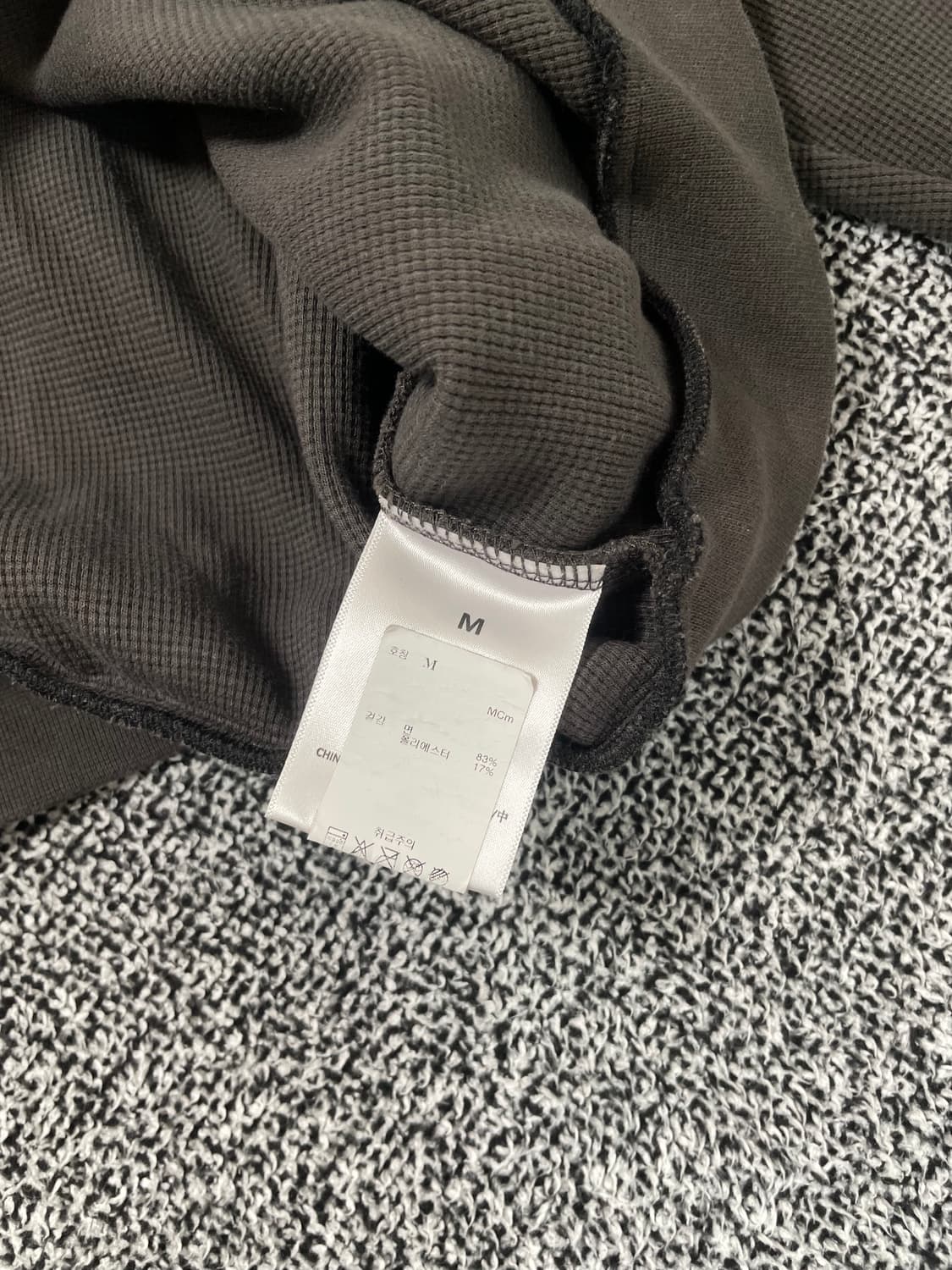 빈티지9. 피어오브갓 에센셜 23SS 와플 헨리 럭비 셔츠 맨투맨 브라운 상품이미지6