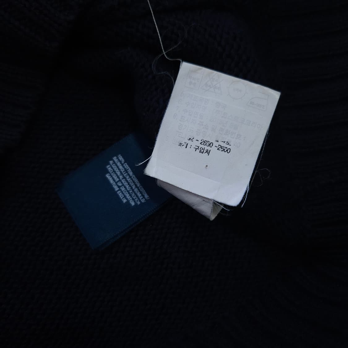 폴로 집업 가디건 L 14-16 상품이미지10