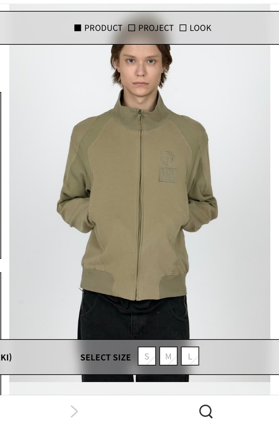 플라스틱 프로덕트 자켓 상품이미지1