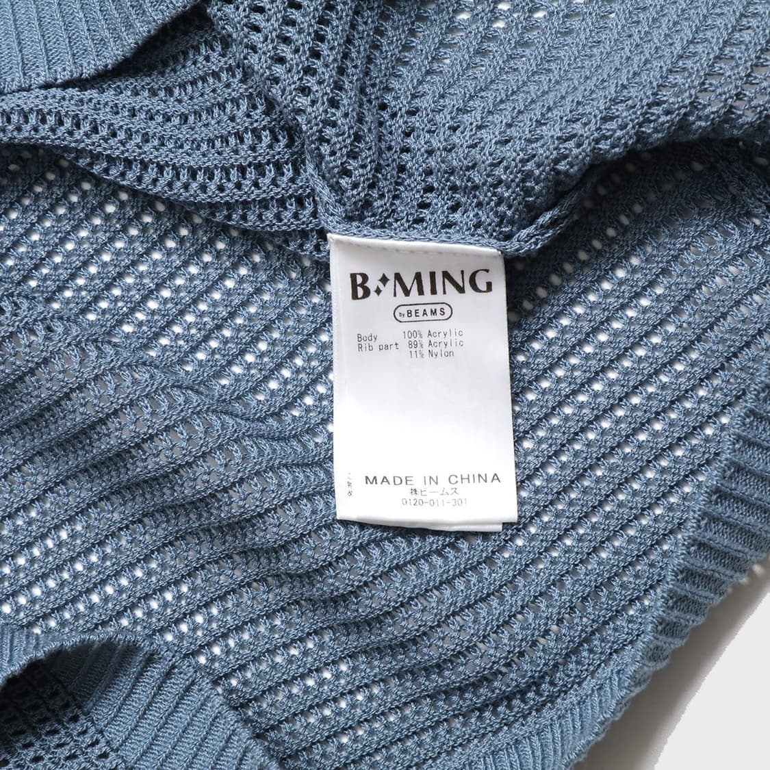 B:MING by BEAMS 상품이미지2