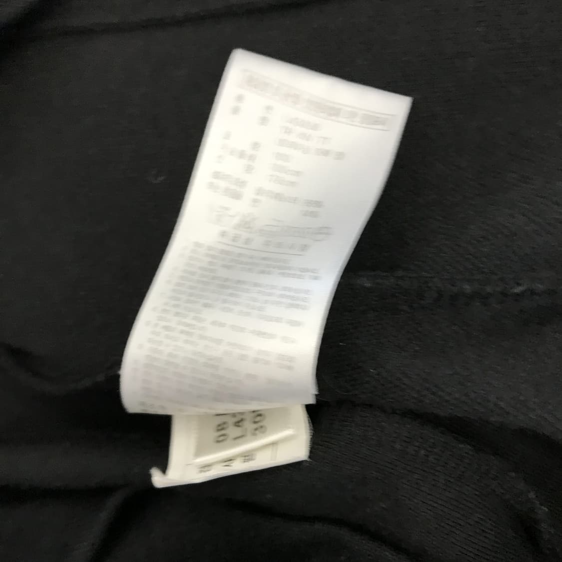 아디다스 3S 블랙화이트 트랙탑 [100] 상품이미지6