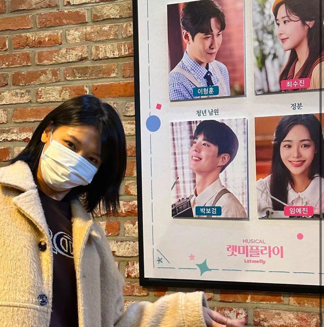 [소녀시대 수영님 착용] 셀린느 22AW 여성 에그 실루엣 코트 상품이미지3