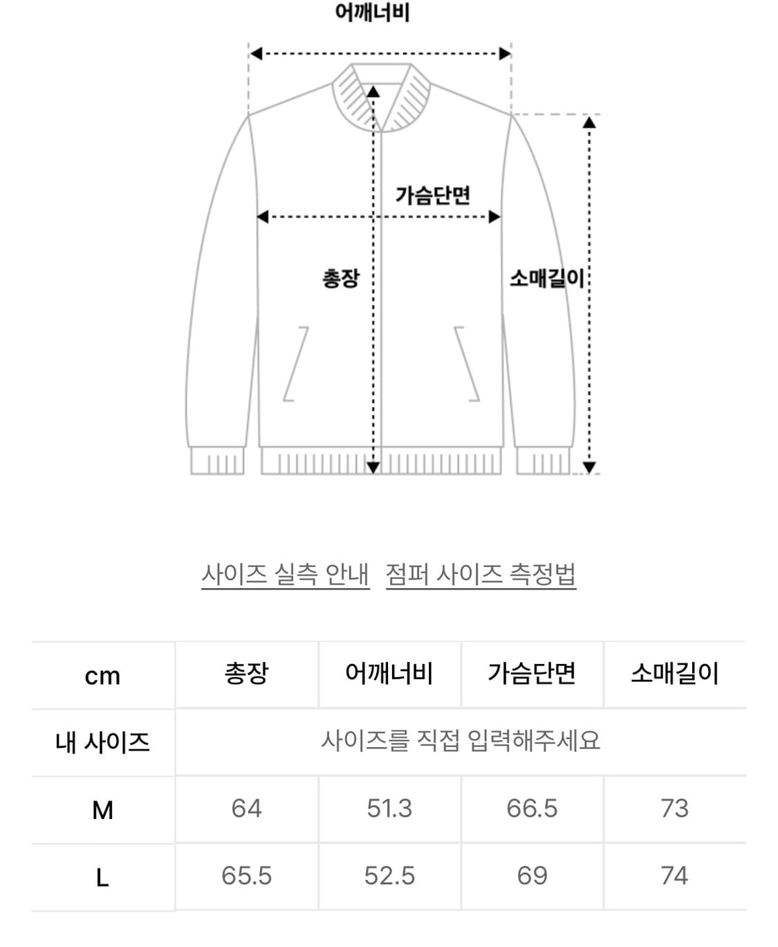 노메뉴얼 ma-1 L 상품이미지2