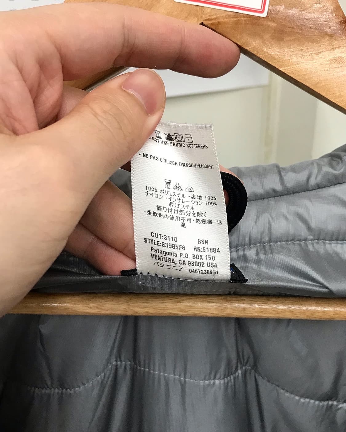 파타고니아 푸퍼 후드 패딩 자켓 상품이미지3