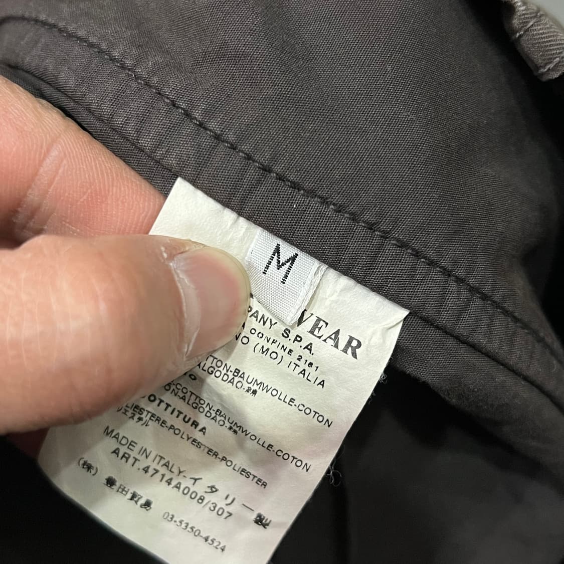  올드 스톤아일랜드 데님 워크 자켓 +명품감정서 y14464 상품이미지7