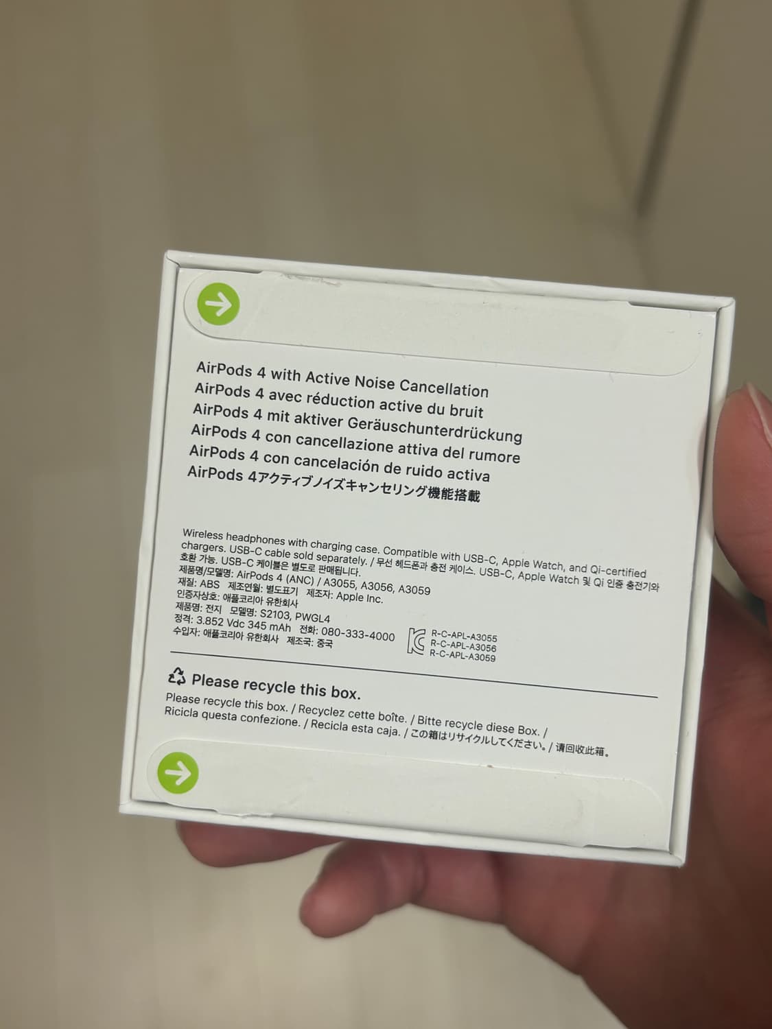 에어팟 4세대 (노캔, 네고 O) 상품이미지2