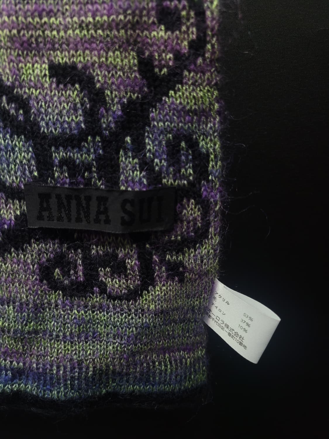 Anna Sui 안나수이 머플러  상품이미지6