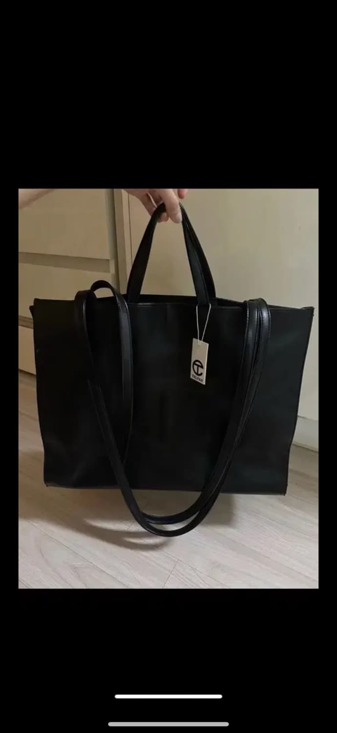 텔파 라지  상품이미지1