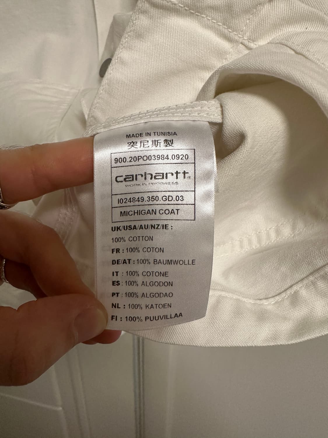 칼하트wip 미시건 코트 자켓 오프화이트 상품이미지7