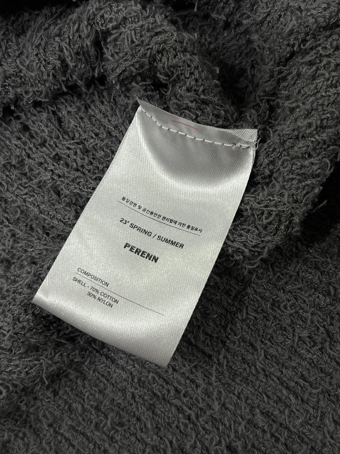 퍼렌 부클 카라넥 가디건 상품이미지5