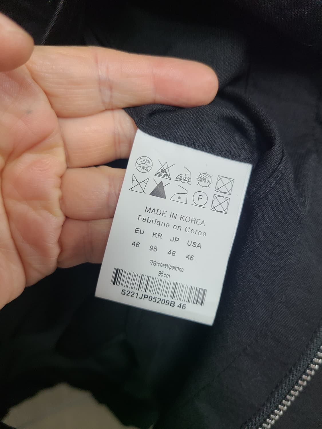 솔리드옴므 오버핏 자켓 상품이미지7