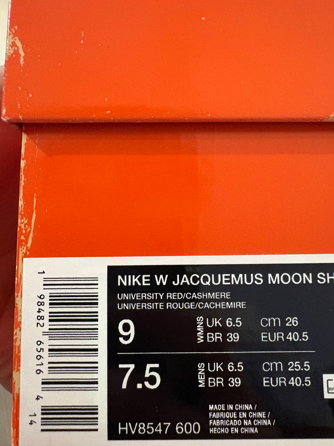 [260]나이키 x 자크뮈스 문 슈 SP 유니버시티 레드 앤 바이시클 상품이미지3