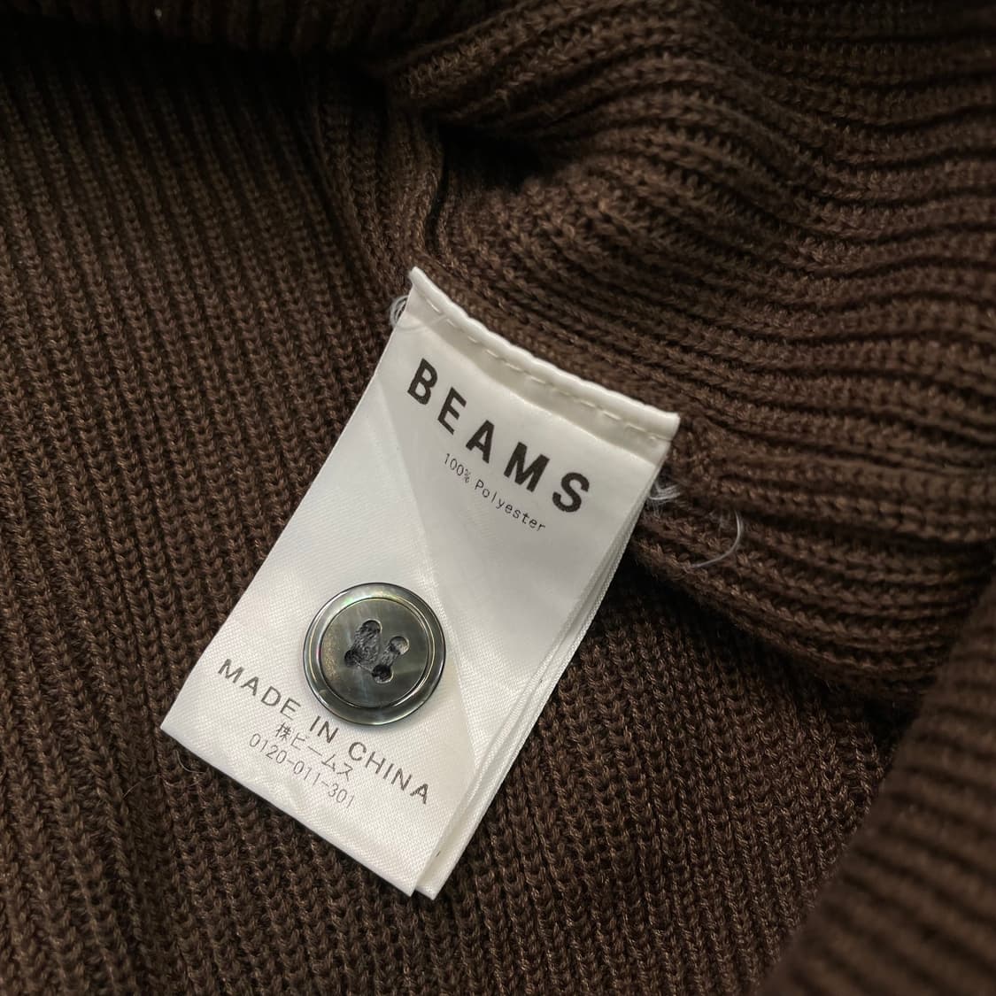 beams 빔즈 코튼니트 카라 m  상품이미지3