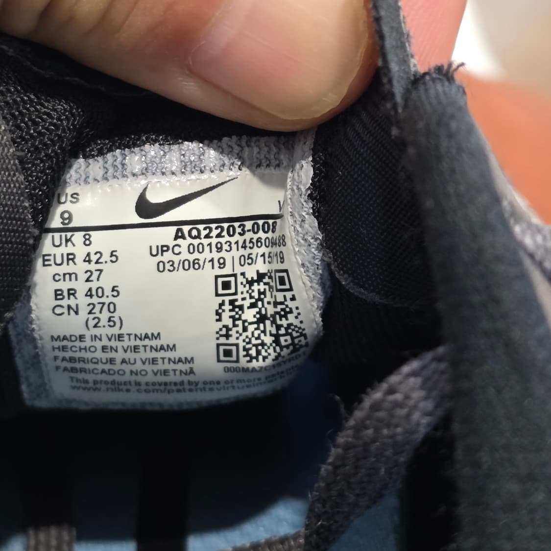 8q-29:나이키 에어 줌 페가수스 35 그레이 (270) 상품이미지10