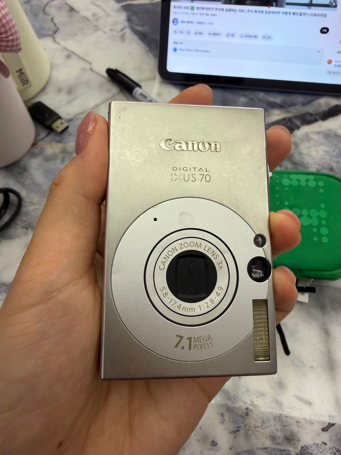 캐논 익서스70 / IXUS70 상품이미지2