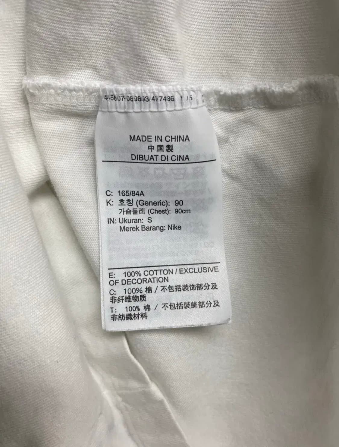 나이키 슈박스 그래픽 반팔티 화이트 S 상품이미지6