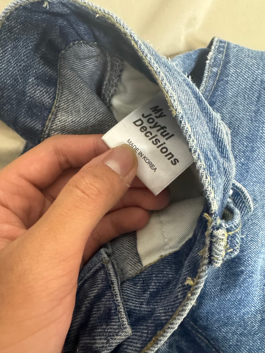 mjd 3d knee pants 상품이미지2