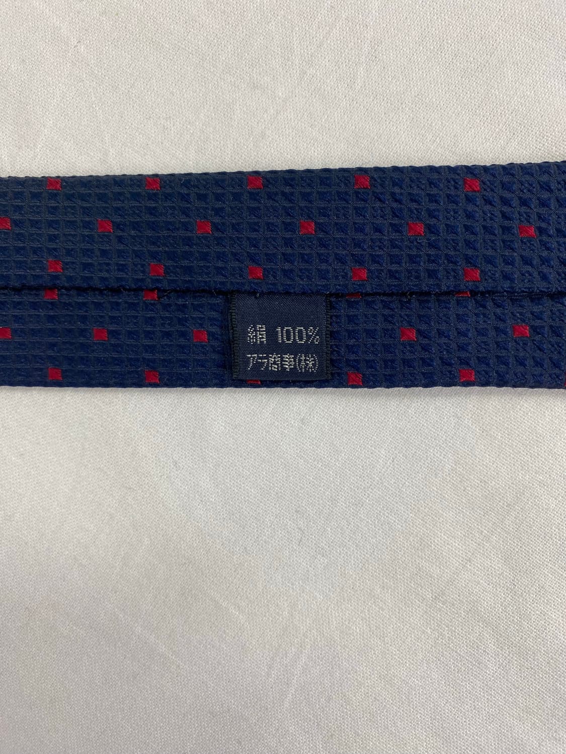 버버리 Burberry 실크넥타이 상품이미지6