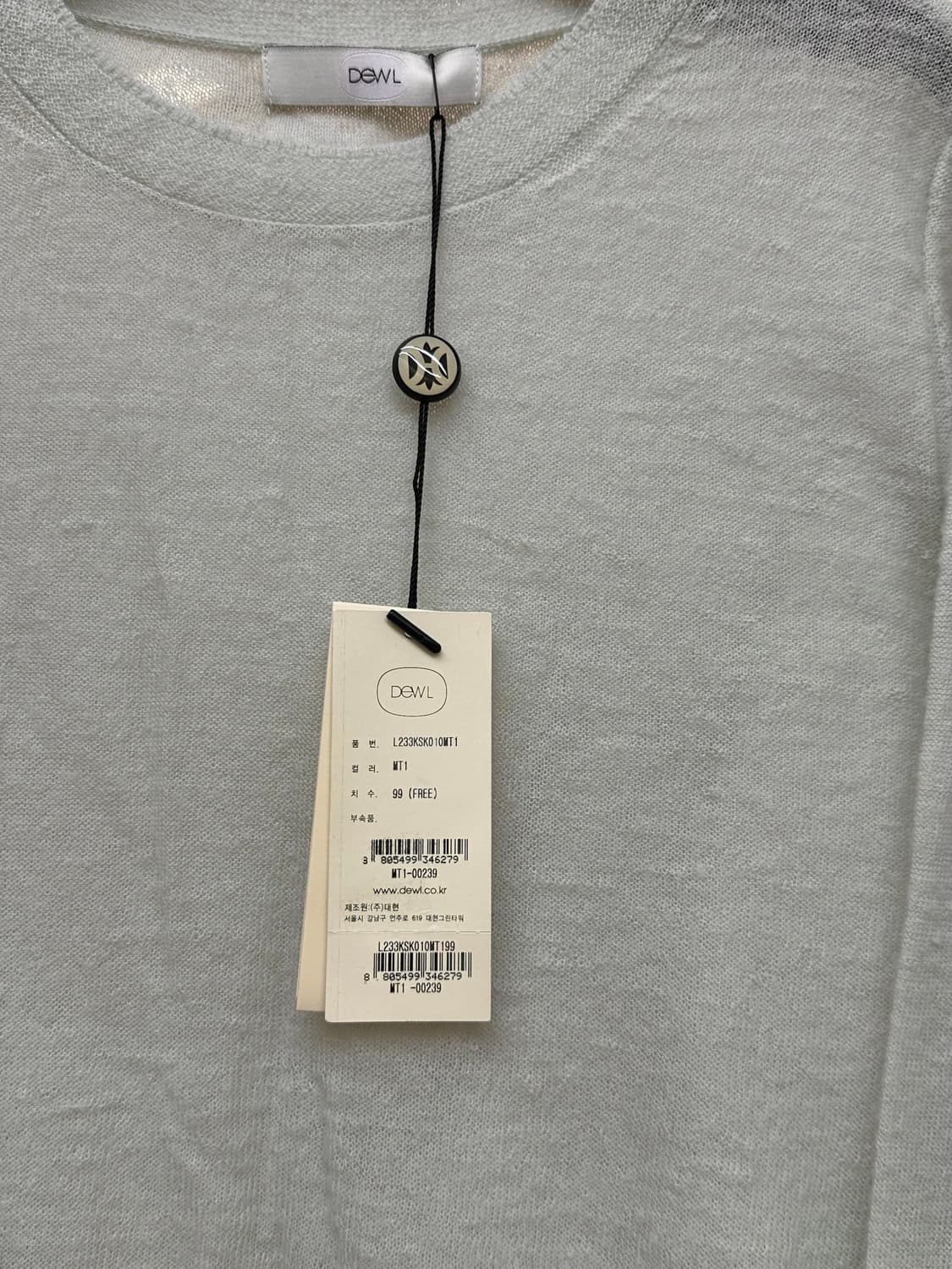 듀엘 베이직 라운드 니트 풀오버 - 민트 상품이미지3