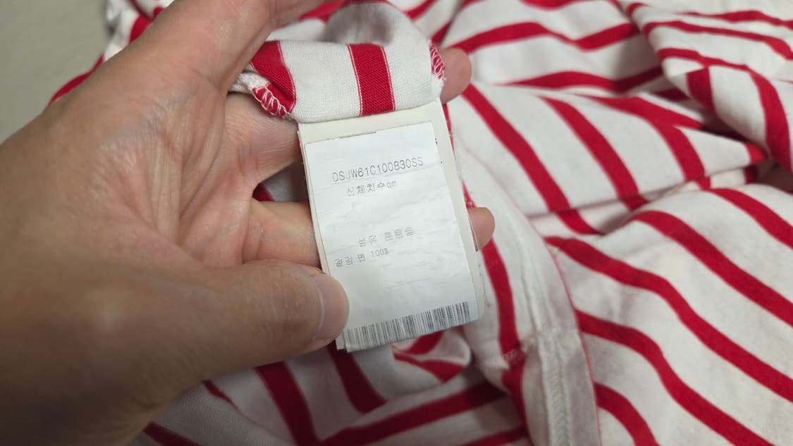 세인트 제임스 갈라티 II 티셔츠 상품이미지5