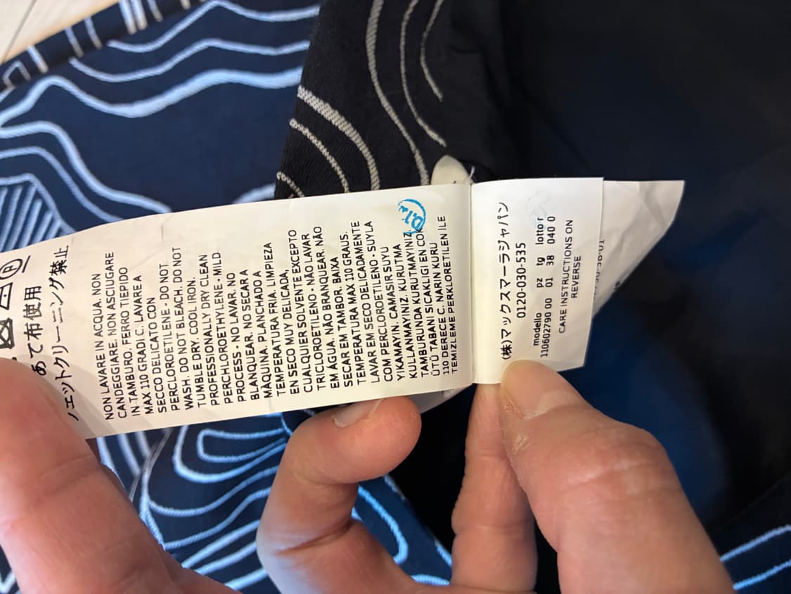 [정품] 위켄드 막스마라(Weekend MaxMara) 스커트  상품이미지4