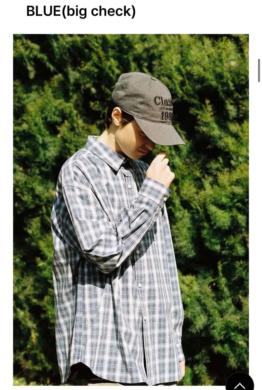 곤니치와봉쥬르 Cb nerd checked shirts  상품이미지2